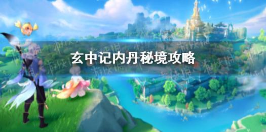 抖音王者三大巨头已钦定！张大仙与梦泪携手，位列抖音全板块前二