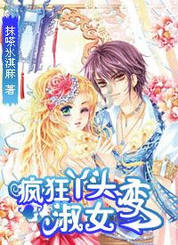蓝色小球入袋选关版