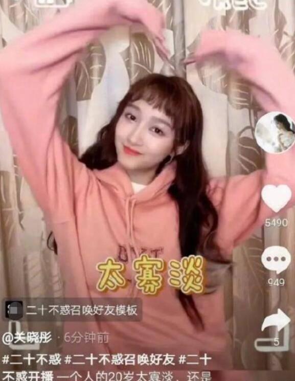 探索未知世界,尽在堆积的思念涌上心头 一时之间竟成哽咽了喉?蜗牛问答平台