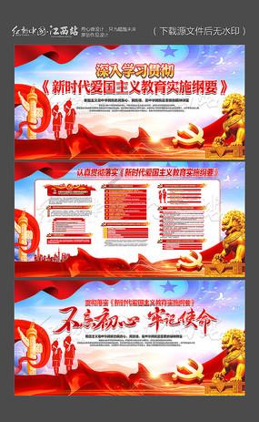 漂亮公主填色