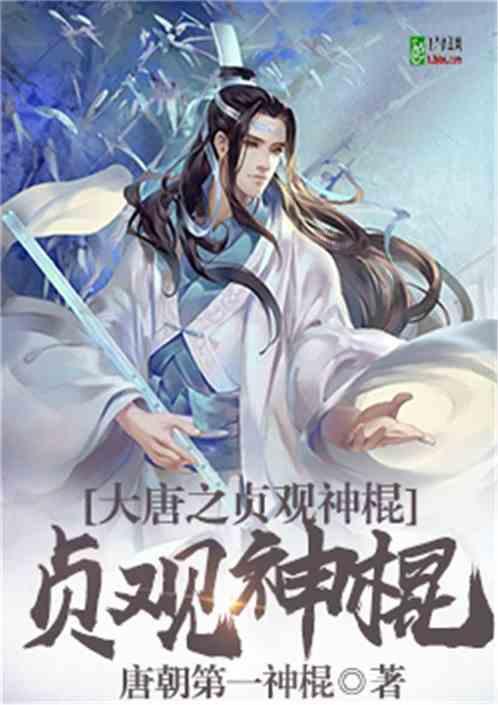 超黄金街霸2
