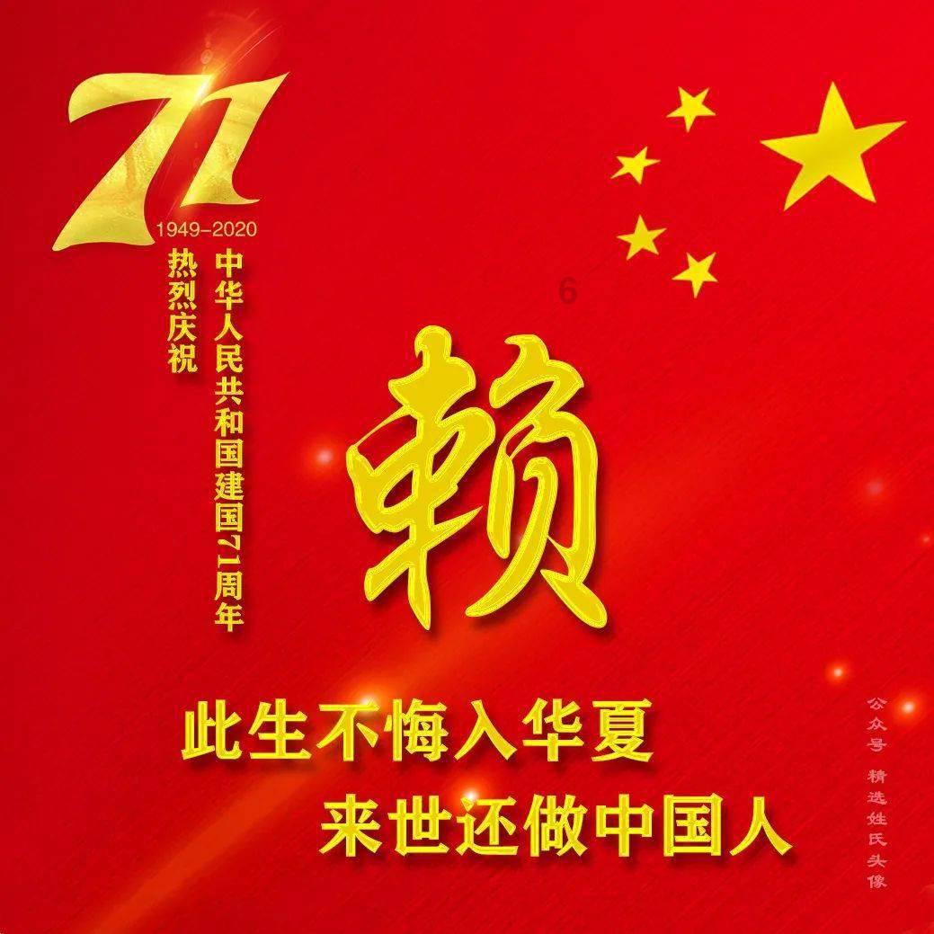 时尚潮流公主