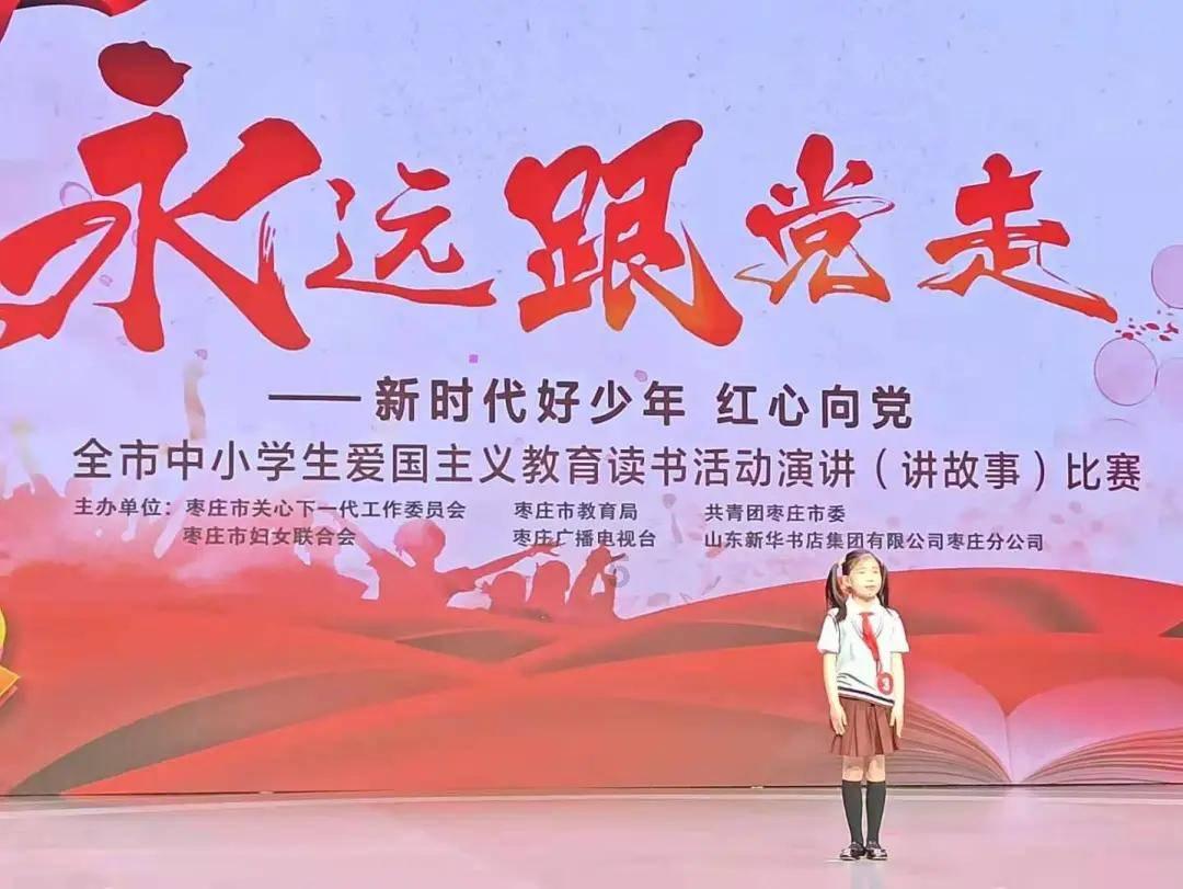 4399魂斗军团