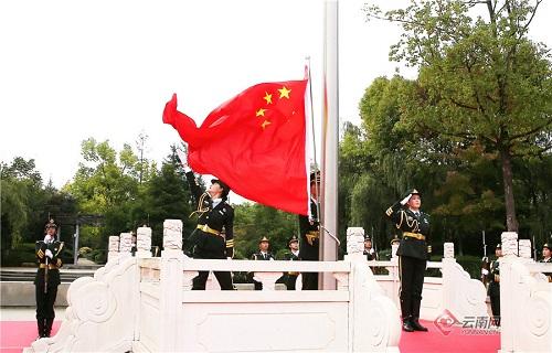 诃的读音及组词游戏画面