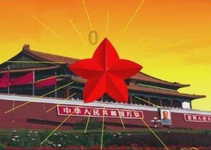 夏日绝句表达了作者怎样的思想感情？游戏画面