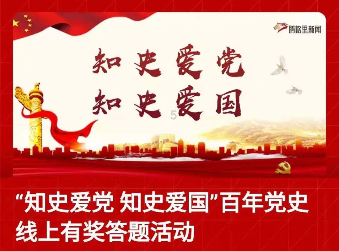春运即将到来，快来看这份行车安全指南！