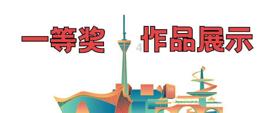 逃离别墅度假村