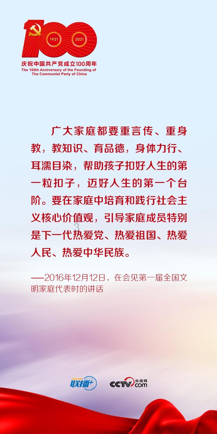 玩具店里的娃娃