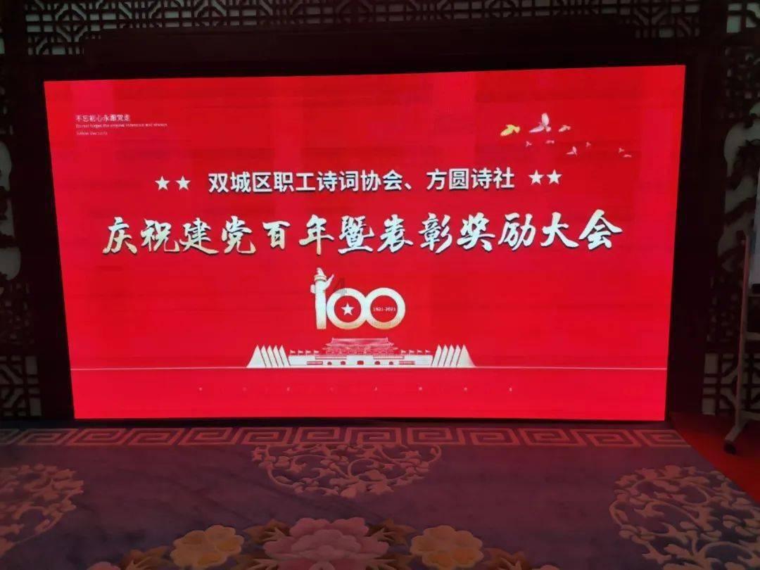 【两会·力量】廖丽婷代表:持续做优做强刺梨产业