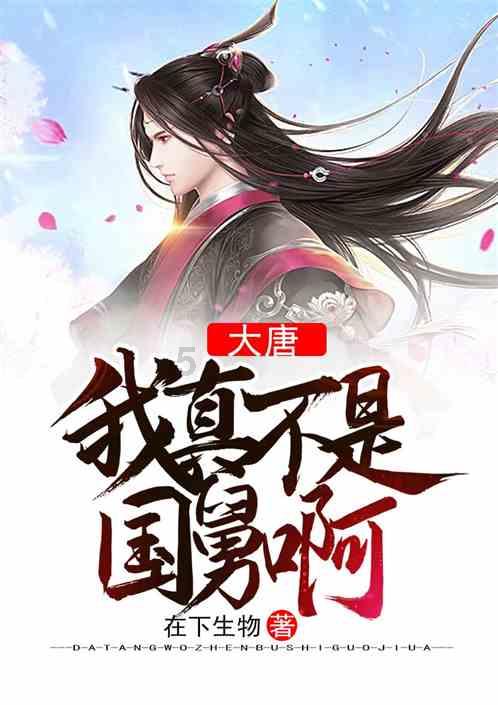 炸弹专家