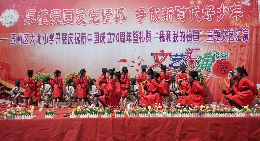 夏日绝句表达了作者怎样的思想感情？游戏画面