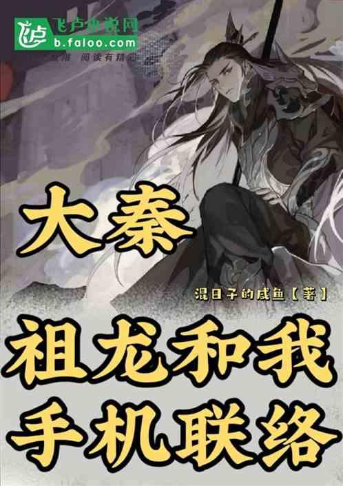 冲浪骑士