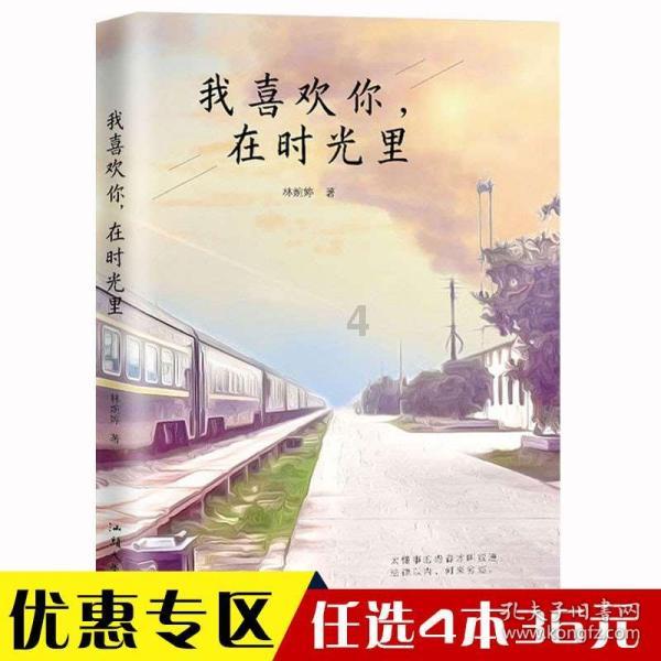 你的生活在养猫后发生了哪些变化?游戏画面